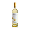 VINO BIANCO CAYEGA MAGNUM TENUTA CARRETTA 150 CL