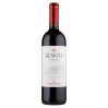 VINO ROSSO REMOLE FRESCOBALDI 75 CL