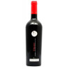 VINO ROSSO VIRGANI RUSSO&LONGO 75 CL