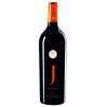 VINO ROSSO JACHELLO RUSSO&LONGO 75 CL