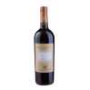 VINO ROSSO MARADEA DOC TENUTA IUZZOLINI 75 CL