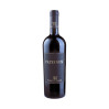 VINO ROSSO PATERNUM IGT TENUTA IUZZOLINI 75 CL