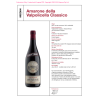 VINO ROSSO AMARONE VALPOLICELLA DOCG BERTANI 1,5 L