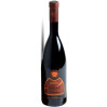 VINO ROSSO BARONE' MAGNA GRAECIA 75 CL