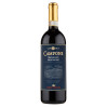 VINO ROSSO BRUNELLO CAMPONE FRESCOBALDI 75 CL