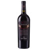 VINO ROSSO IGT VURGADA' SANTA VENERE 75 CL
