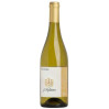 VINO BIANCO PINOT GRIGIO STRASSERHOF 75 CL