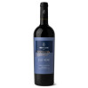 VINO ROSSO ELO VENI NEGROAMARO IGT SALEN LEONE DE