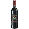 VINO ROSSO SICILIA D.O.P MARIA COSTANZA MILAZZO 75