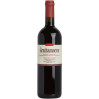 VINO ROSSO GRATTAMACCO D.O.C. BOLGHERI SUPERIORE 7