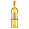 VINO BIANCO CHATEAU LES JUSTICES 375 ML