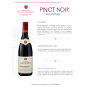 VINO ROSSO BOURGOGNE PINOT NOIR FAIVELEY 75 CL