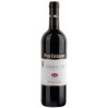 VINO ROSSO DOLCETTO D'ALBA DOC PIO CESARE 75 CL