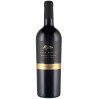 VINO ROSSO MASO ROMANI 75 CL