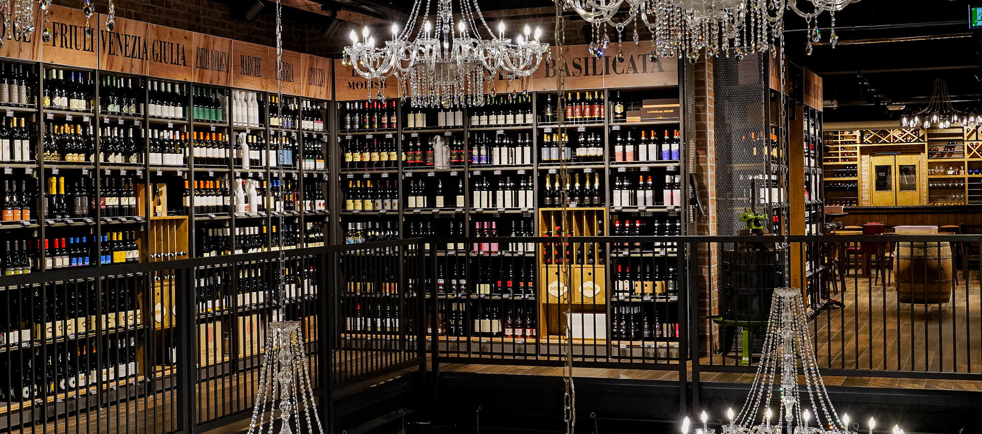 Divino Wine Caveau